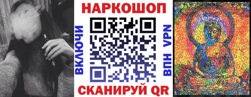 Что такое Западная Двина ЭКСТАЗИ  Марихуана  Меф мяу мяу  ГАШИШ  Cocaine 