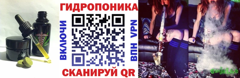 цены наркотик Западная Двина Еда ТГК конопля