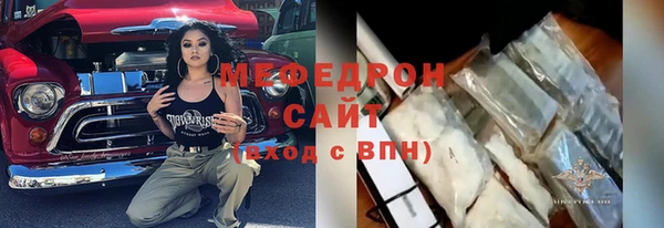 спиды Весьегонск