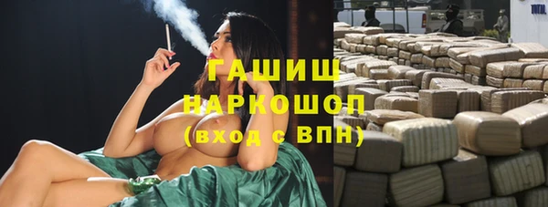2c-b Нягань