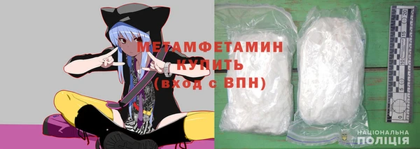 2c-b Нягань
