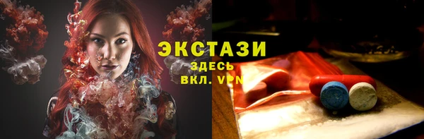 mdpv Няндома