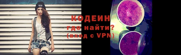 mdpv Няндома