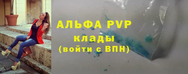 mdpv Няндома