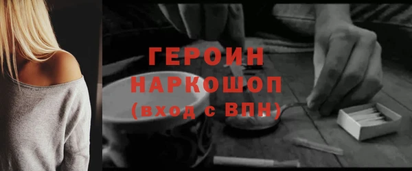 mdpv Няндома