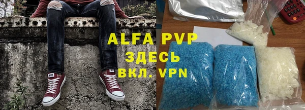 mdpv Няндома