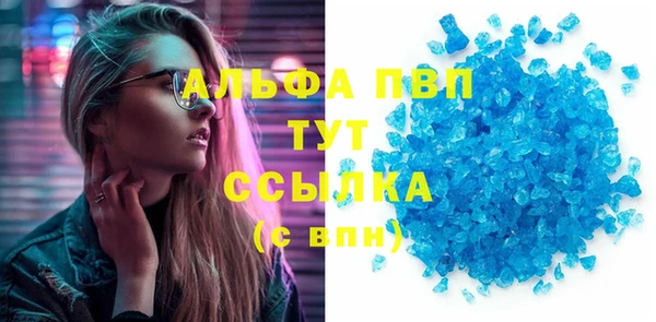 mdpv Няндома