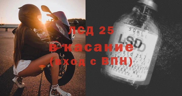 СК Остров