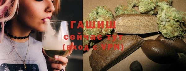 2c-b Нягань