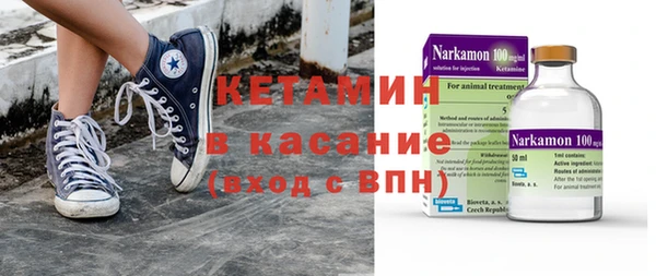 mdpv Няндома