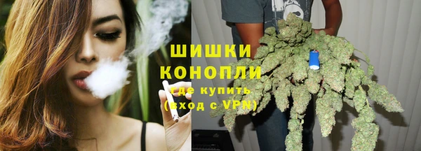 ALPHA PVP Осташков